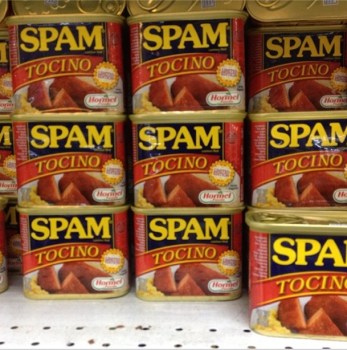 spam tocino